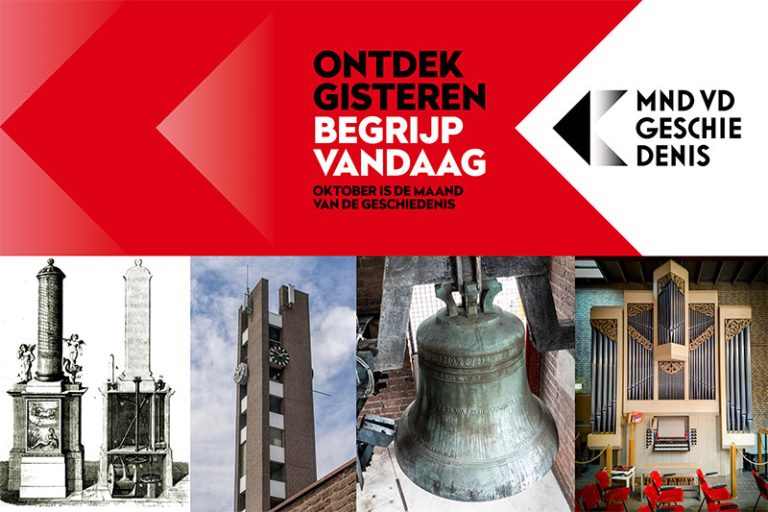 Maand van de Geschiedenis 2023 - Eureka! - Goede Rede Concerten